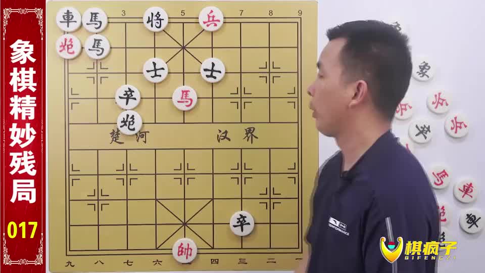 惊天构思的残局，第3步棋真的不可思议，99%的象棋高手走不出来