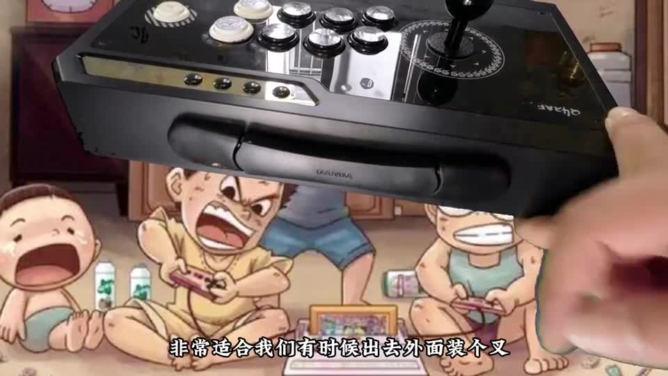 拳霸Q4升级加重版来了，作为麒麟臂的你，考虑过换一台摇杆了吗