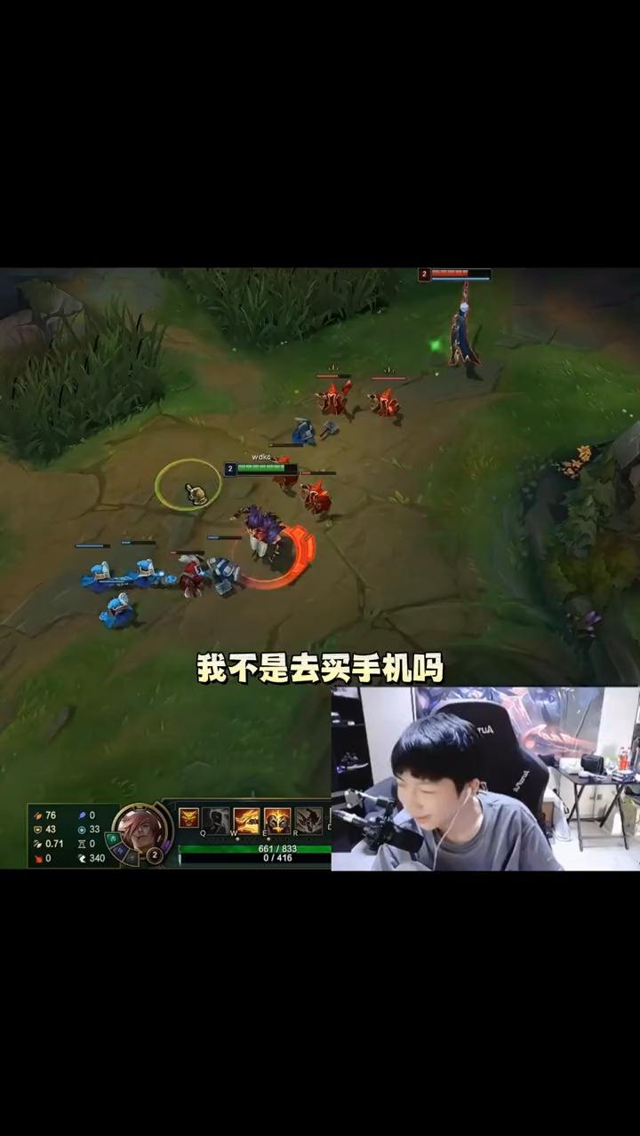 当超梦吐槽超爸