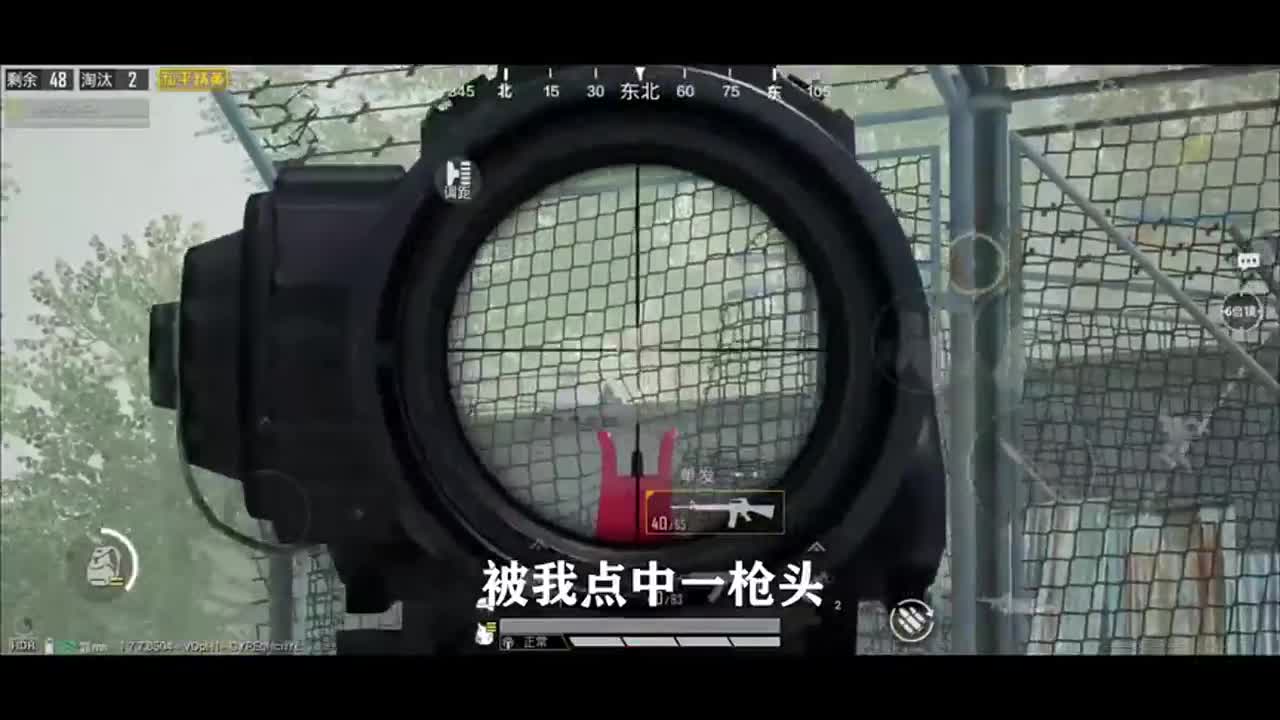 和平精英：0掩体对决98K，敌人熬不过三枪，全程秀走位！