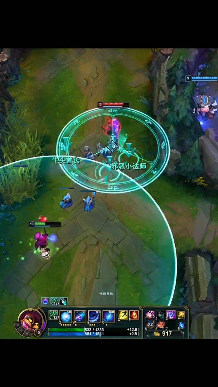 英雄联盟：峡谷快乐组合！