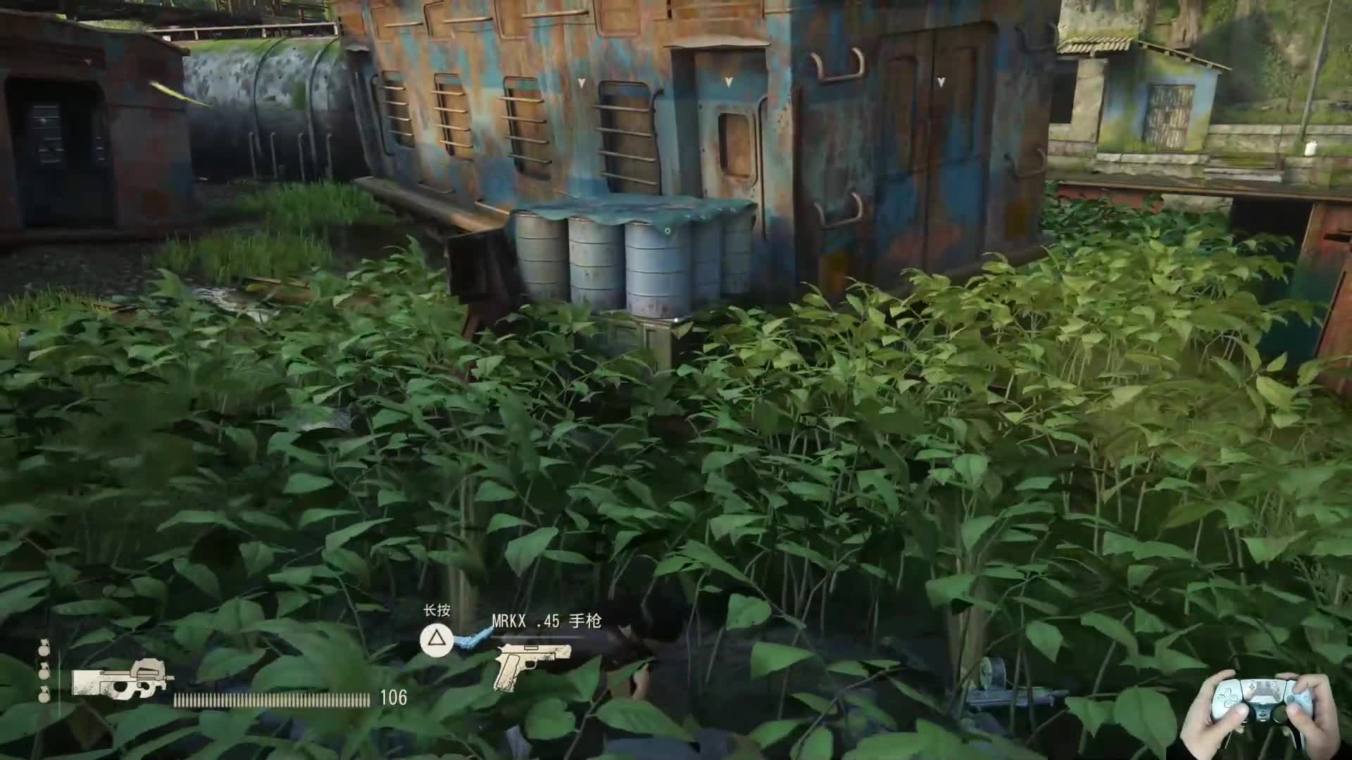 PS5：08神秘海域：失落的遗产，最最最中意的美女当主角