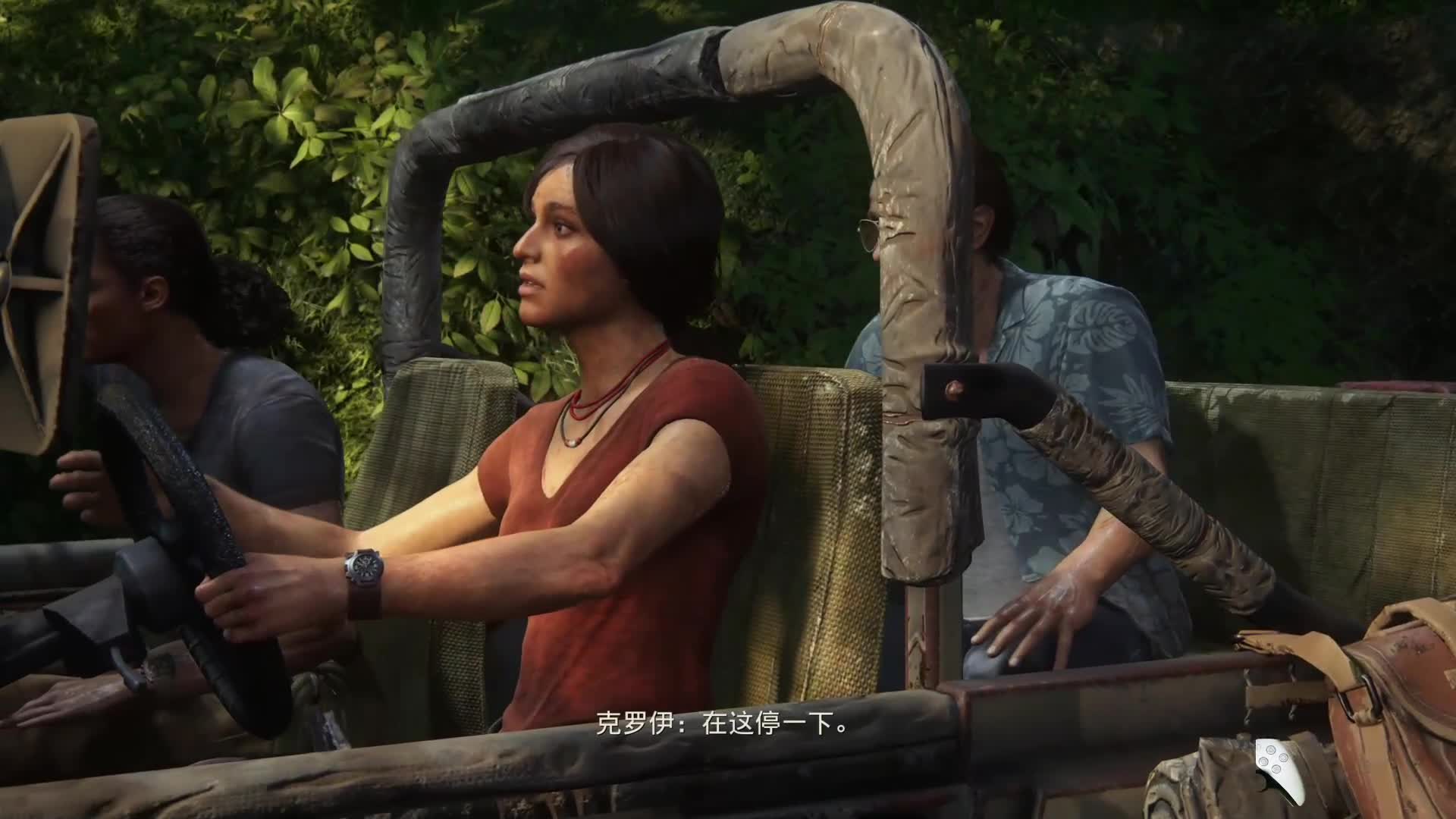 PS5：07神秘海域：失落的遗产，最最最中意的美女当主角