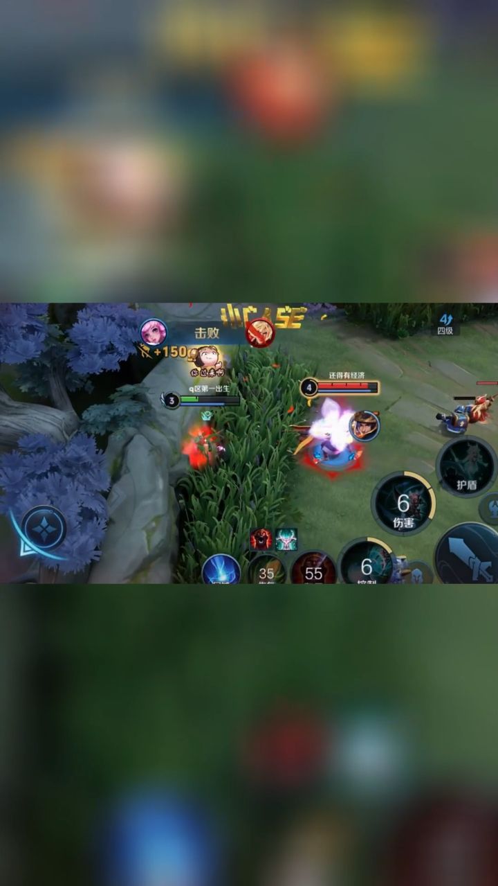 对抗路瑶妹极限1v2，太帅了