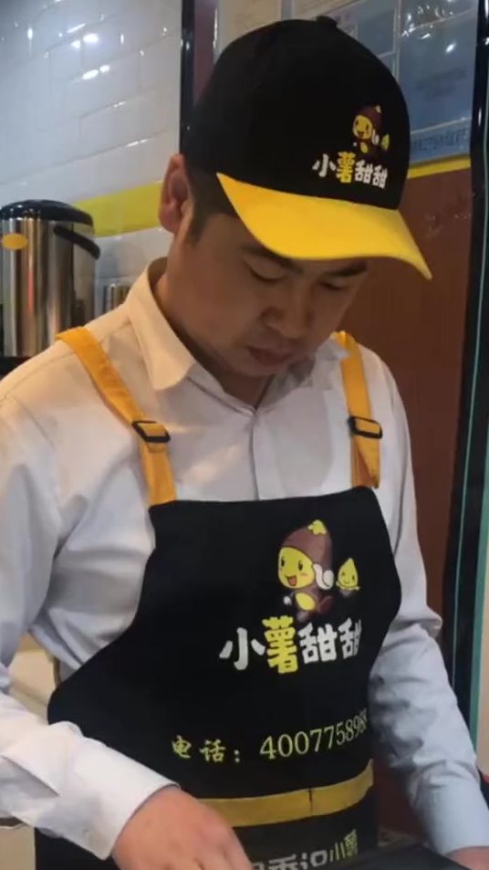 我是不是给高了，大家帮我看一下！