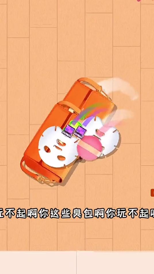没人能阻止我合成公主