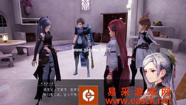 SE公开《收获之星》大量新情报与对应截图