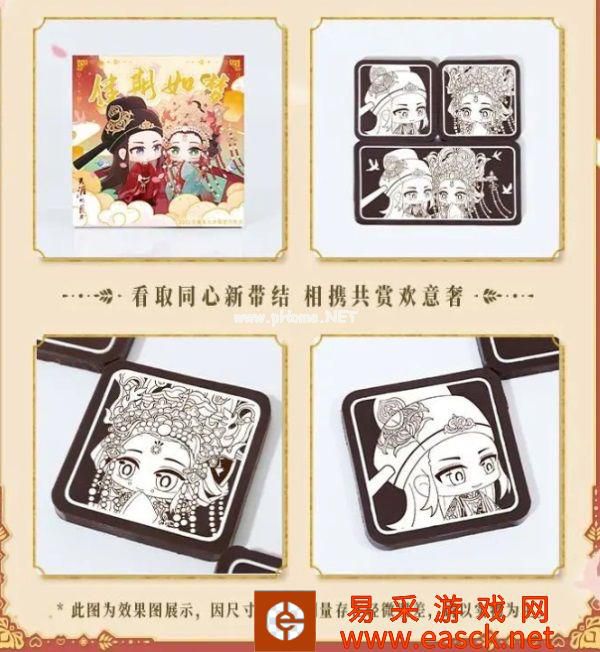 红男绿女宋婚华锦,多重活动共赴七夕