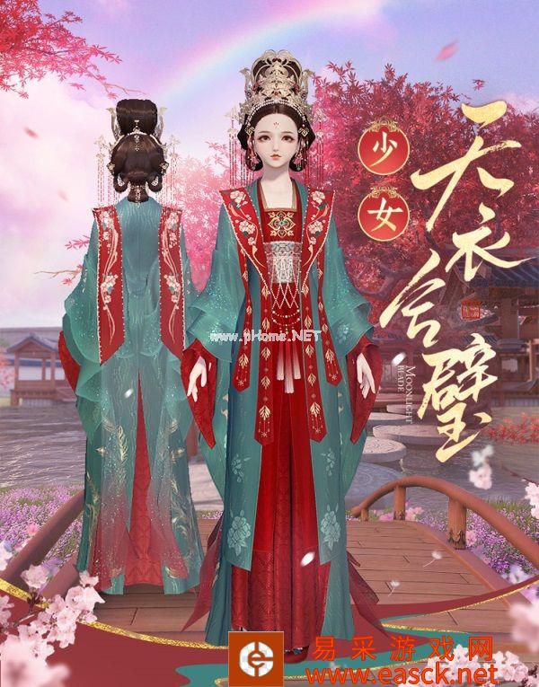 愿得一人心 江湖不相离!天刀手游七夕版本上线