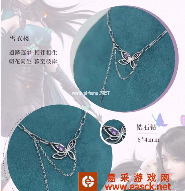 红男绿女宋婚华锦,多重活动共赴七夕