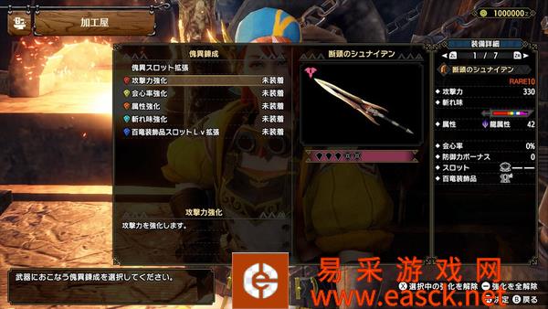 /review/2022/08-04/53710.shtml