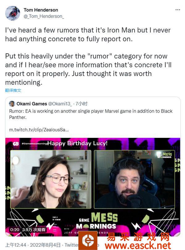 /review/2022/08-04/53733.shtml