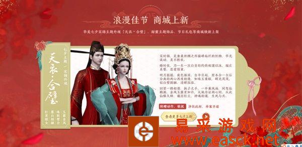 /review/2022/08-04/53740.shtml