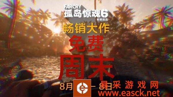 /review/2022/08-04/53756.shtml