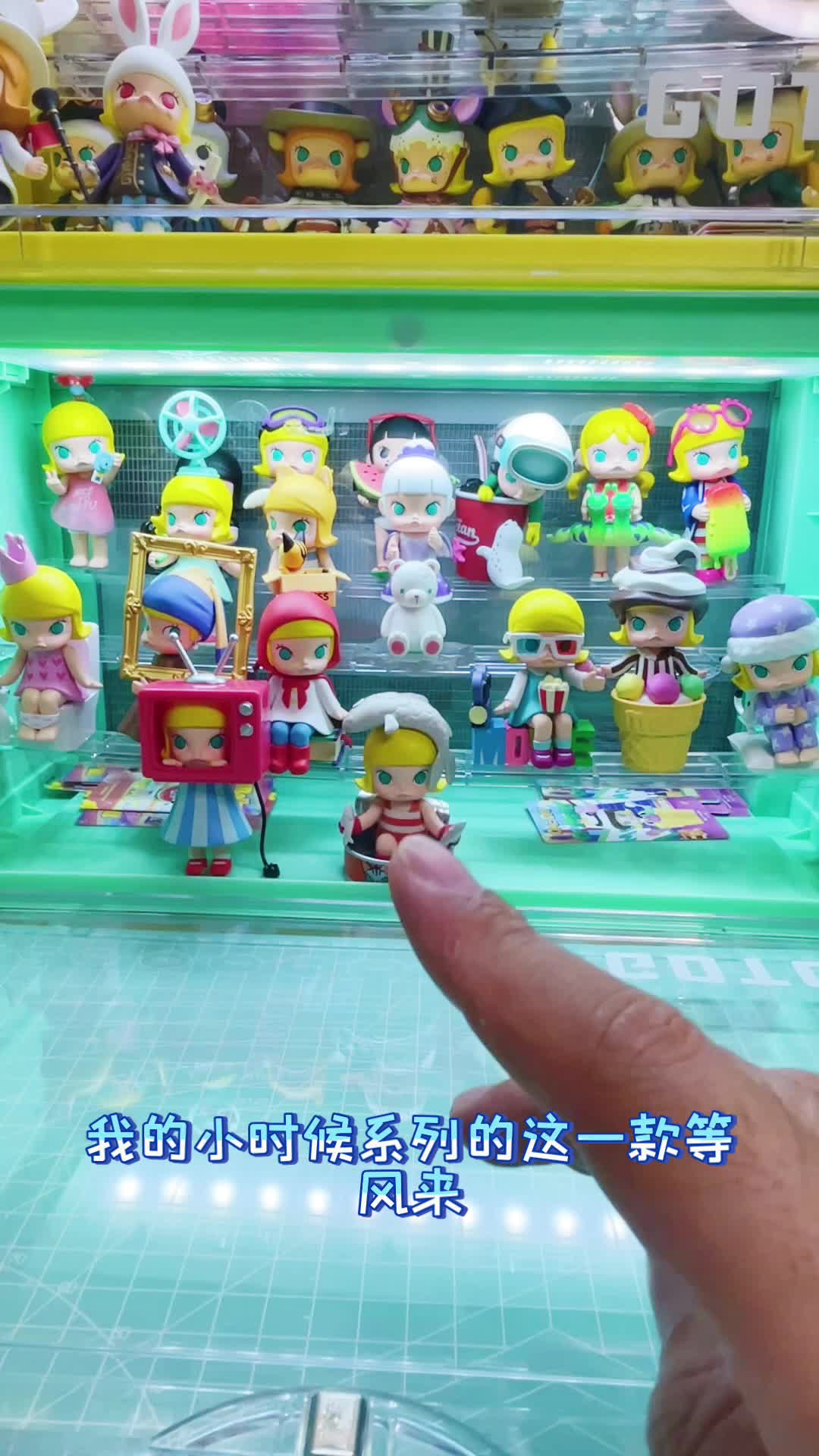 等风来～ #玩物不丧志 