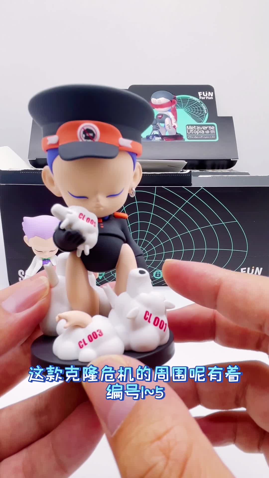 爱与思考，SOSKID二代 #玩物不丧志 