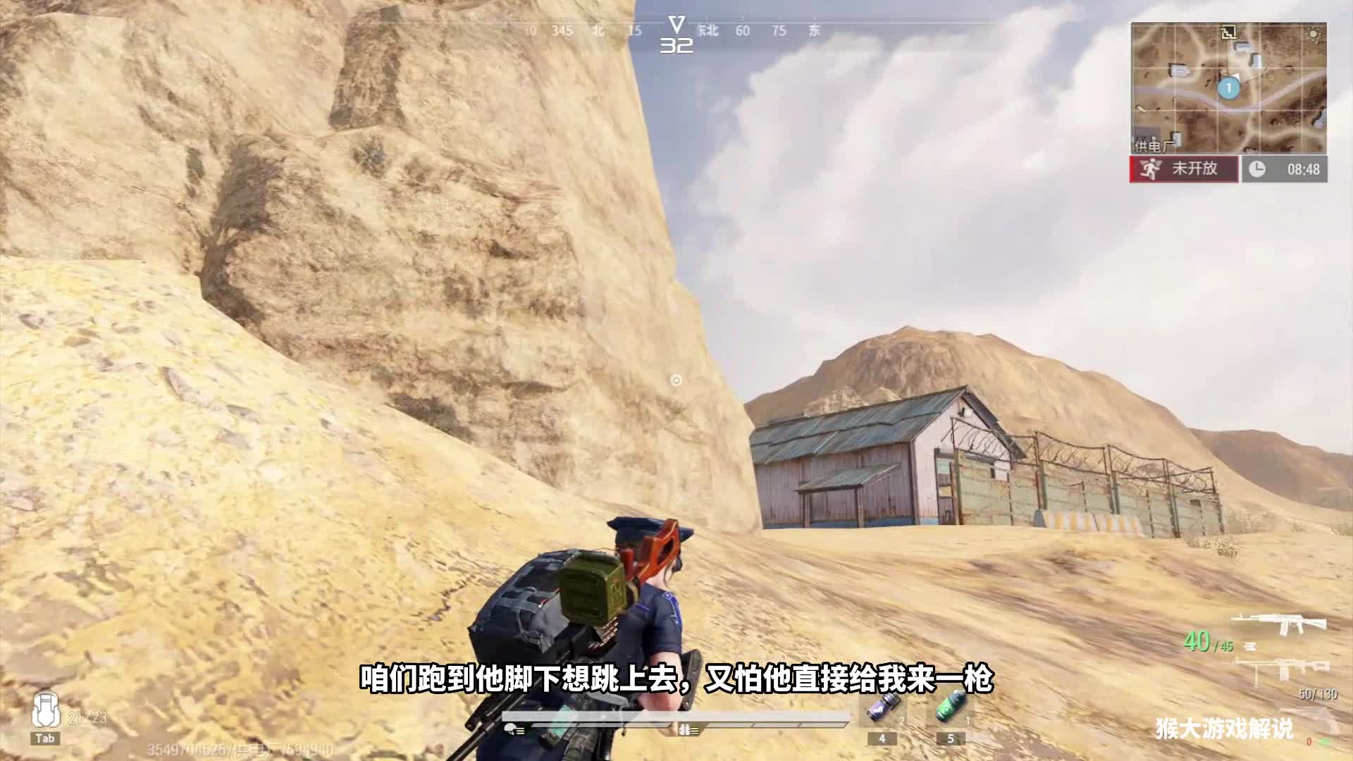 超凡先锋：说出来你不信，我把狙仔堵在石头上