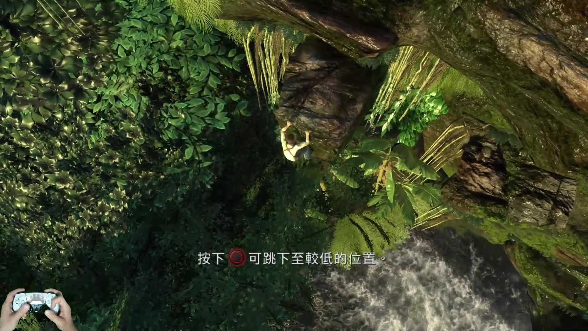 PS5：02神秘海域1：德雷克船长的宝藏，单人游戏剧情全流程