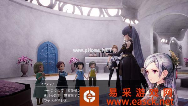 SE公开《收获之星》大量新情报与对应截图