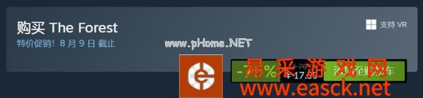 逃生游戏《The Forest》开启限时优惠 售价17.5元