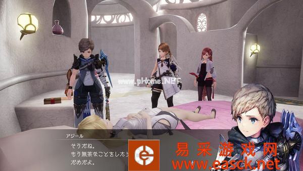 SE公开《收获之星》大量新情报与对应截图