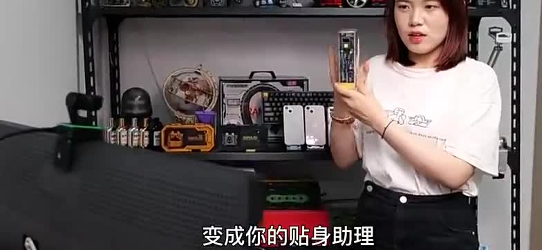 一个人的直播团队，那你需要这个小家伙