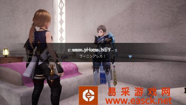 SE公开《收获之星》大量新情报与对应截图