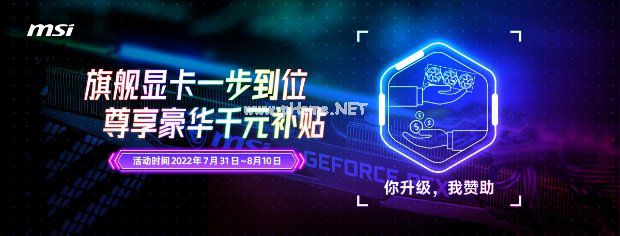 易采游戏网