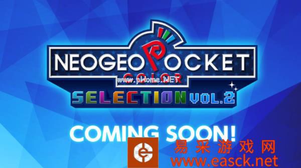 SNK公布《NEOGEO Pocket Color合集2》部分信息