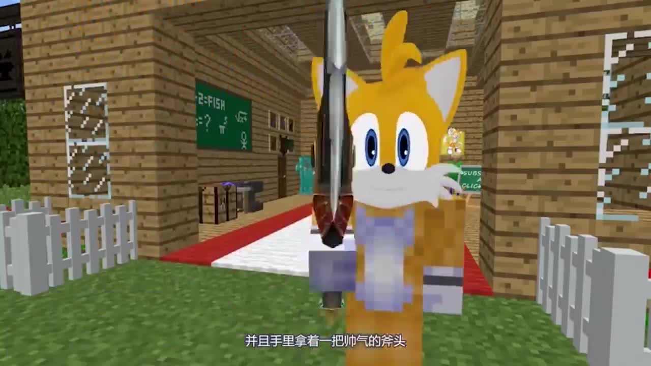 我的世界：菜鸟vs专家，全员变身，谁才是最厉害的？