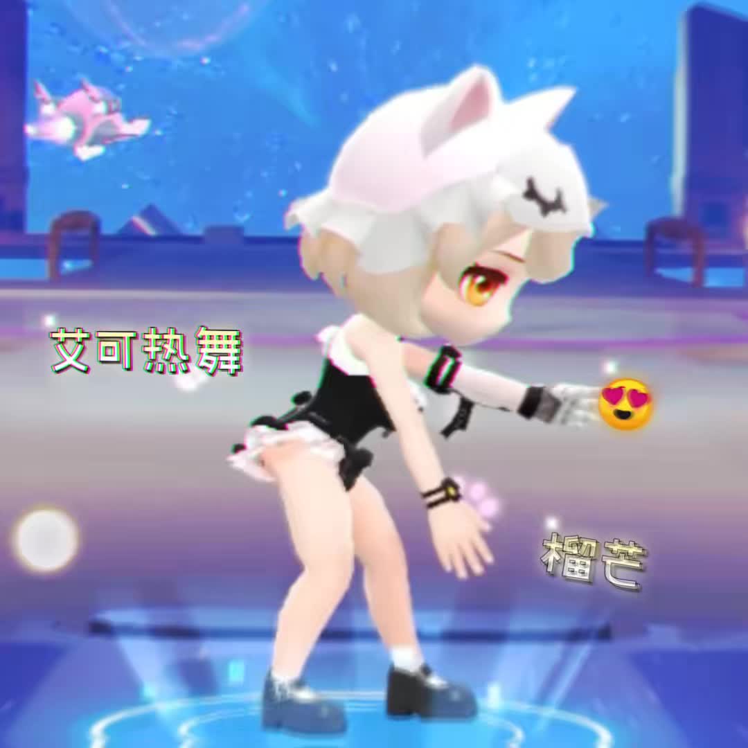 #逃跑吧少年 #逃跑吧 #今天你氪金了吗 好纯欲啊