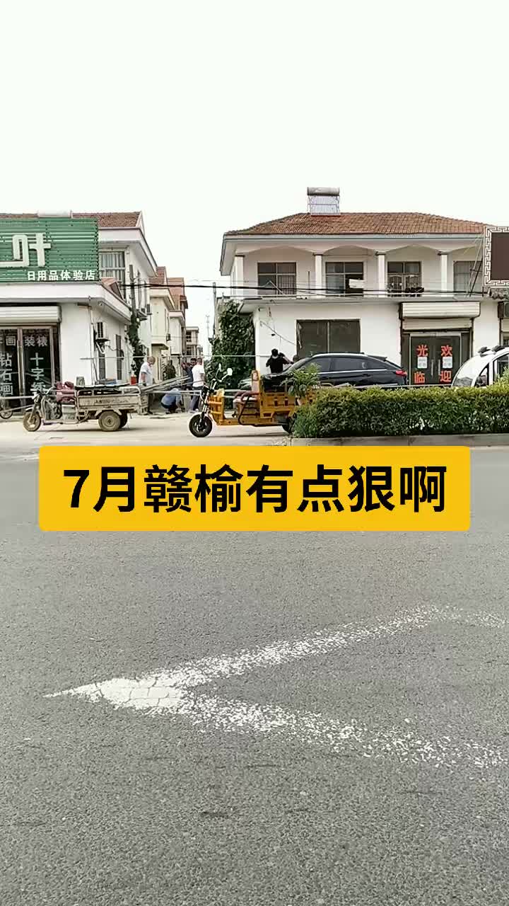 这个玩的有点大啊，没法玩耍了
