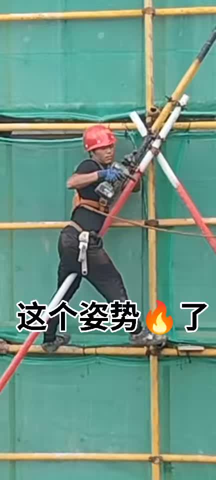 这个视频不