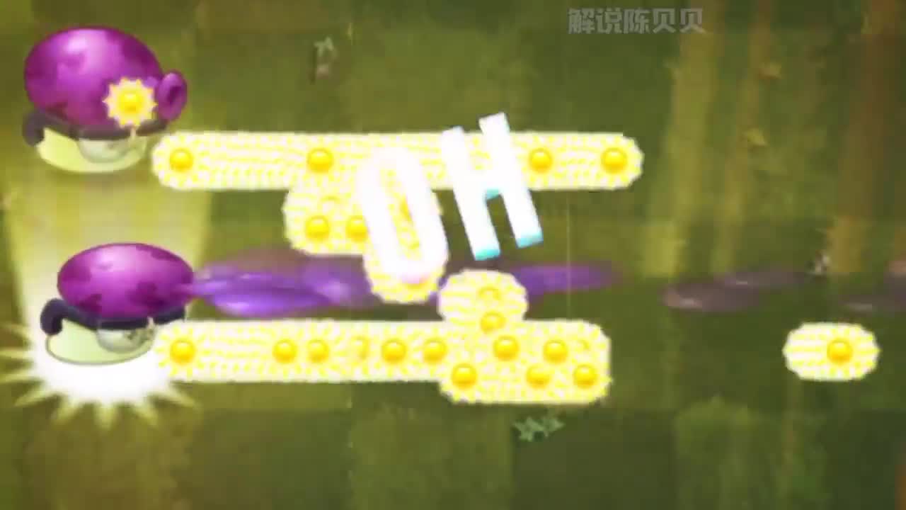植物大战僵尸：不同水平玩家攒阳光？RMB：10000阳光只需5秒