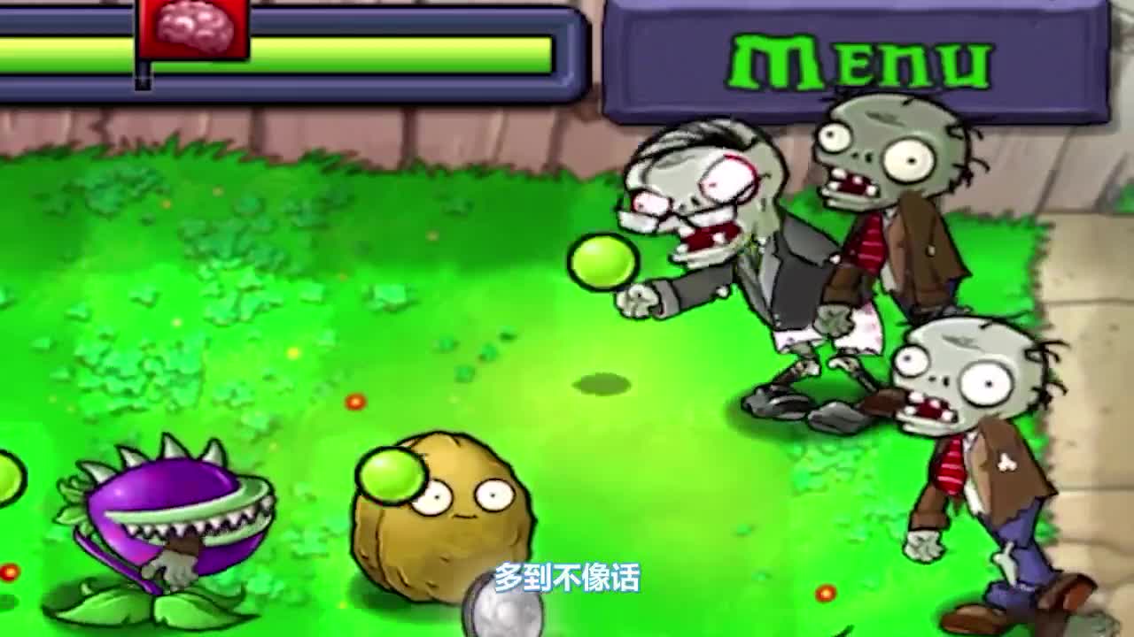 植物大战僵尸：北美之旅营救双重豌豆！向日葵也想保护家人？
