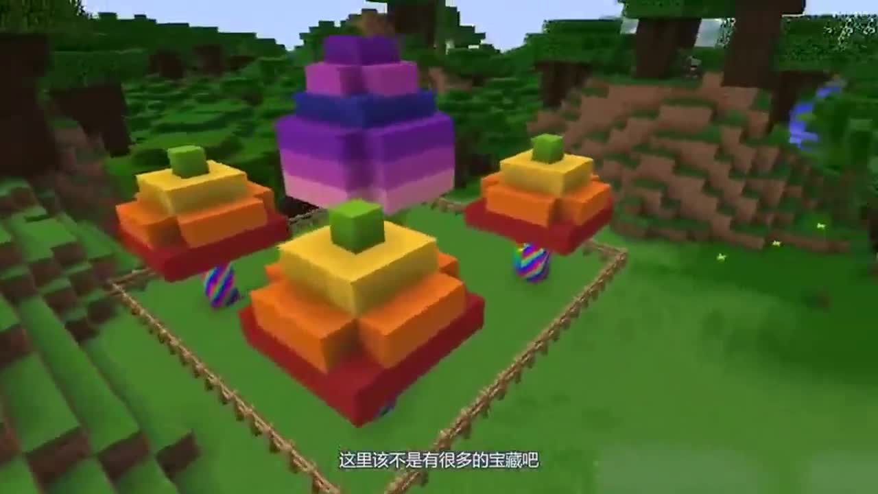我的世界：七彩树下面竟然有着神秘通道！