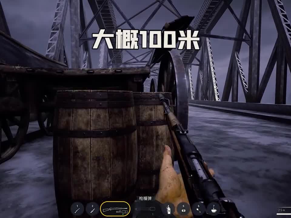 遇见老六怎么办？下次注意点王站长wzgzsteam游戏战术小队