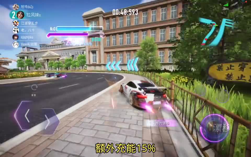 王牌竞速：S10赛季黑金车大招和特性预览，能辅助队友隐身#游戏梦想家第二季