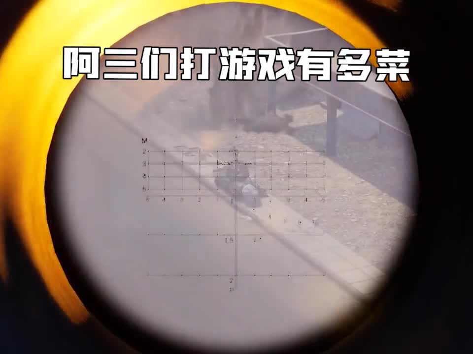 印度玩家游戏中的谜之操作steam游戏战术小队王站长wzgz