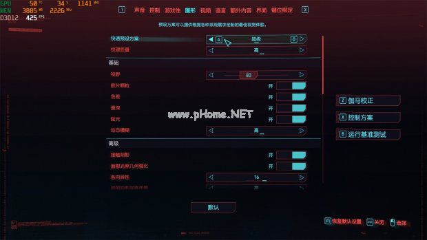 易采游戏网