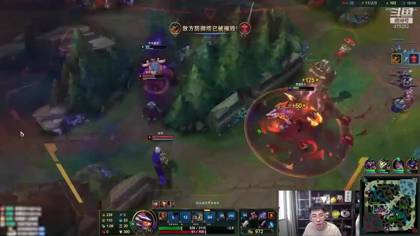 兰林汉：上单暗爪鳄鱼 vs 俄洛伊，你小鱿鱼怎么能打过我老鳄鱼呢