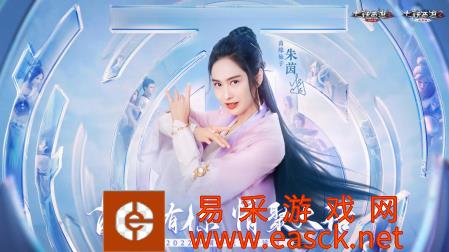 大话2经典版2022回流季活动开启 茵缘仙子邀你再话江湖！