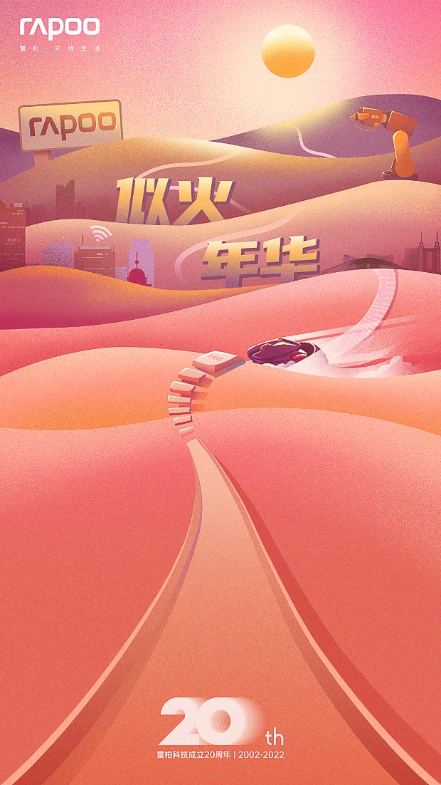 /hardware/2022/08-05/53834.shtml