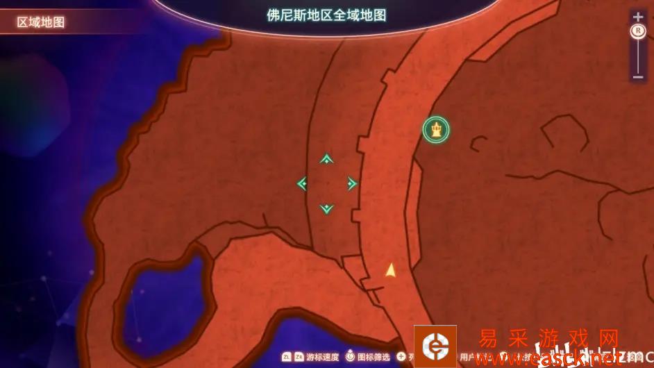 异度之刃3薄雾芦荟获取方法 薄雾芦荟在哪