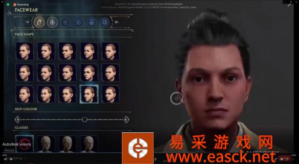 《霍格沃茨:遗产》捏脸界面曝光 数十种选择花样丰富
