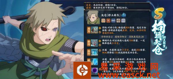 /review/2022/08-05/53892.shtml