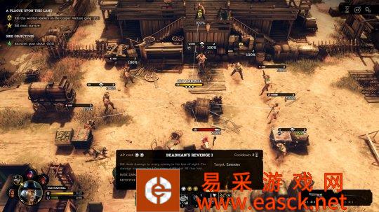 策略游戏《血战西部2》今日登陆Steam及GOG