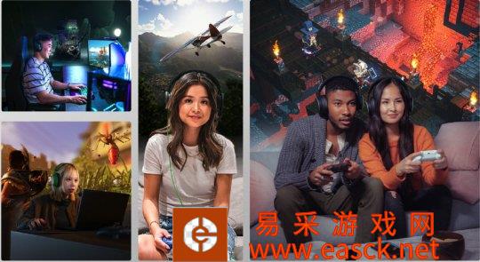 微软推出XGP家庭计划 并在爱尔兰等地开启测试