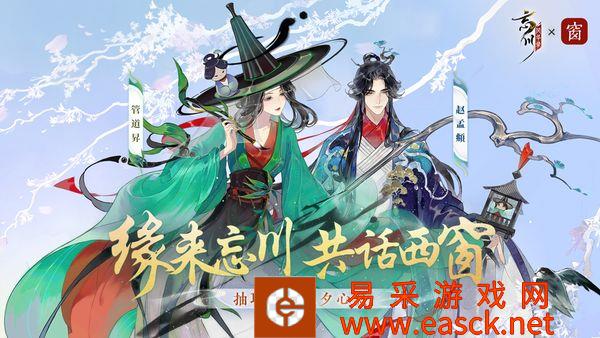 /review/2022/08-05/53909.shtml