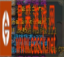 再刷一把不朽角色三阶技能效果汇总